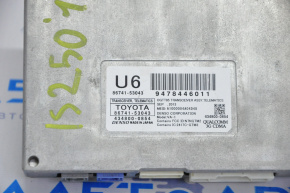 F-SPORT TELEMATICS TRANSCEIVER CONTROL MODULE Lexus IS 14-20