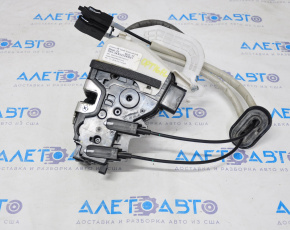 Front left door lock for Kia Optima 16-20 type 2