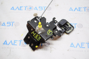 Mazda3 03-08 trunk lid lock
