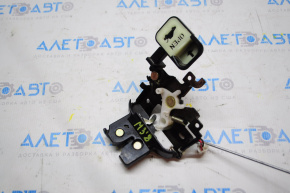 Mazda3 03-08 trunk lid lock