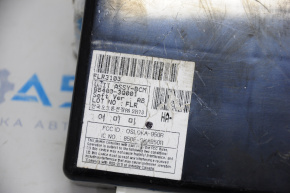 Immobilizer Control Module Hyundai Sonata 11-13