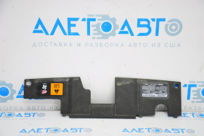 Mazda 6 TV Trim Insert 13-21