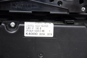 Climate control with display for Mazda 6 14-16 pre-rest manual