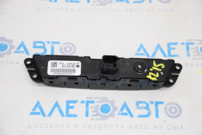 Jeep Cherokee KL 14-15 Hazard Warning Button