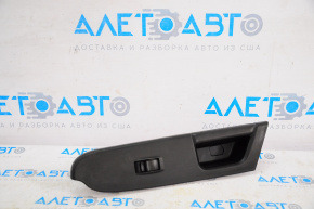 Rear left window lift control Mitsubishi Outlander Sport ASX 10-23 with overlay