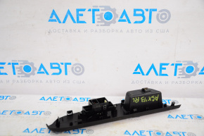 Rear left window lift control Mitsubishi Outlander Sport ASX 10-23 with overlay