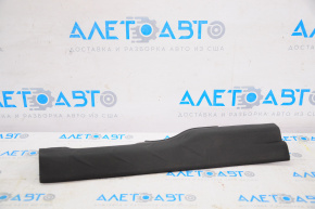 Door sill trim front left Mitsubishi Outlander Sport ASX 10-23 black
