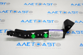 Rear Bumper Mount Outer Left Jeep Compass 17-24