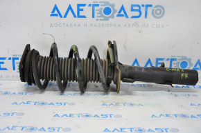 Front right shock absorber assembly for Ford C-max MK2 13-17