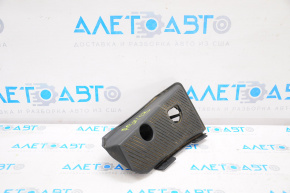 Mitsubishi Outlander Sport ASX 10-25 Foot Rest