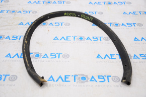Front bumper seal central Mitsubishi Outlander Sport ASX 10-19