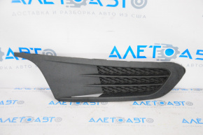 Front bumper grille side right VW Jetta 11-14 USA without fog lights, scratches