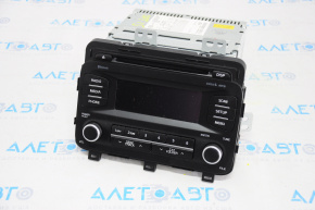 Kia Optima 11-15 small monochrome display radio tape recorder
