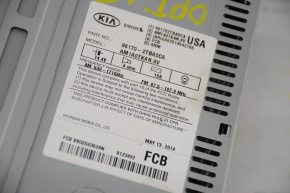 Kia Optima 11-15 small monochrome display radio tape recorder