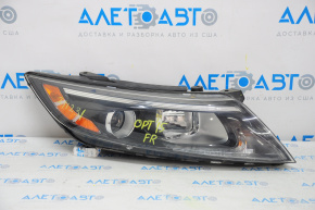 Headlight front right bare Kia Optima 14-15 rest halogen