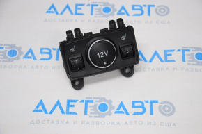 Ford C-max MK2 13-18 Heated Seat Control Buttons