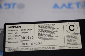 CD CHANGER 6 disc drive Infiniti G25 G35 G37 4d 06-08