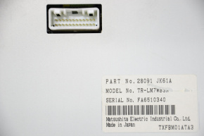 Monitor, display, navigation Infiniti G25 G37 4d 06-14