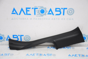 Inner front left door sill plate for Infiniti G25 G35 G37 4d 06-15