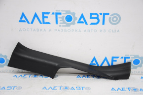 Inner front right door sill plate for Infiniti G25 G35 G37 4d 06-15