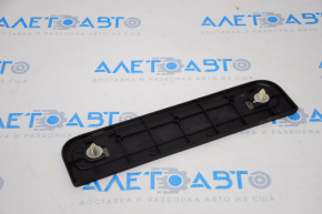 Door sill trim outer rear left Infiniti G25 G35 G37 4d 06-09 chrome