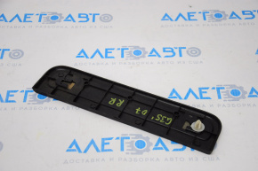Door sill trim outer rear right Infiniti G25 G35 G37 4d 06-09 chrome