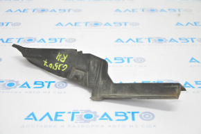 Windscreen wiper seal right Infiniti G25 G35 G37 4d 07-15