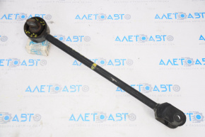 Rear right longitudinal arm Lexus ES300h ES350 13-18 torn bushing