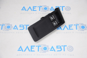 Front left window lift control for VW Beetle 12-19 chrome with trim