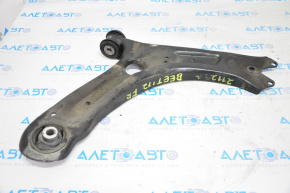 Lower front right arm VW Beetle 12-19 torn silent block