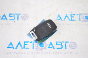 Kia Optima 11-15 4-button key