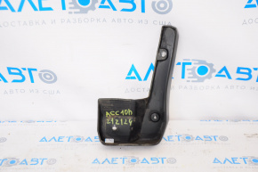 Mudguard front right Honda Accord 18-22 scratches