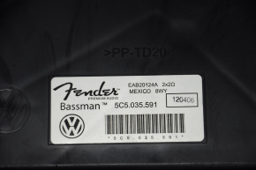 Subwoofer VW Beetle 12-19 fender, broken chip