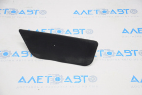 Mudguard threshold rear left VW Beetle 12-19