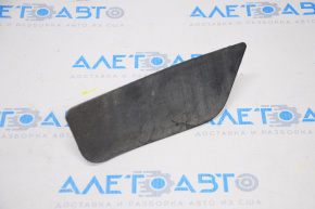 Mudguard threshold rear right VW Beetle 12-19