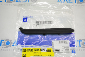 Left windshield wiper seal Chevrolet Volt 11-15