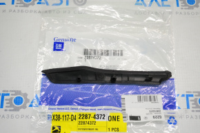 Left windshield wiper seal Chevrolet Volt 11-15