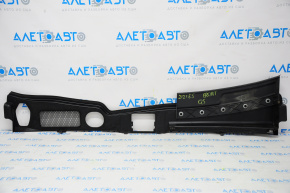 Windscreen wiper grille plastic Audi Q5 8R 09-17 bottom, broken latch