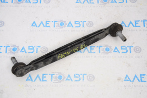 Rear stabilizer link left Jeep Renegade 15-22 FWD