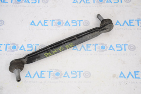 Rear stabilizer link right Jeep Renegade 15-22 FWD
