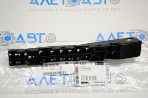 Front bumper mount left Subaru Forester 14-16 SJ prerest