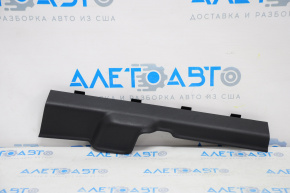 Door sill trim front right Honda HR-V 16-22 black