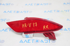 Reflector rear right Honda HR-V 16-22