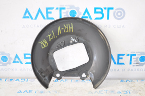 Brake Disc Cover Rear Right Honda HR-V 16-22