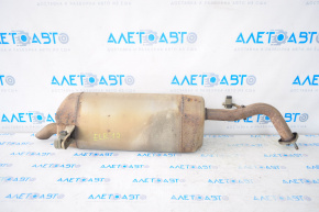 Muffler rear part with barrel Hyundai Elantra AD 17-20 2.0