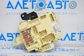 Fuse box under the dashboard Hyundai Sonata 15-17