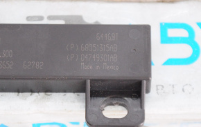 Keyless Rear Antenna Jeep Renegade 15-23