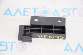 Keyless Rear Antenna Jeep Renegade 15-23