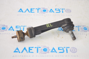 Stabilizer link rear left GMC Terrain 10-17