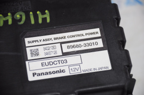 Brake control unit Toyota Highlander 08-13 hybrid